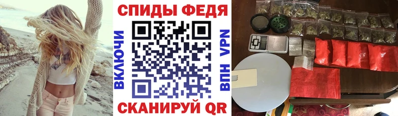 АМФ Розовый Когалым