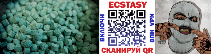 ЭКСТАЗИ TESLA  Когалым 
