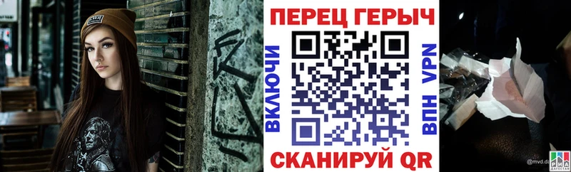 где найти наркотики  mega рабочий сайт  Героин белый  Когалым 