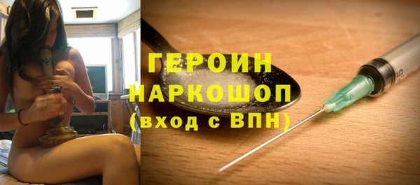 сатива Богданович