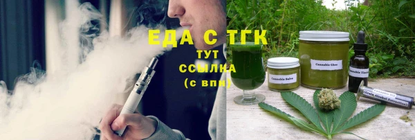 прущие крисы Белоозёрский