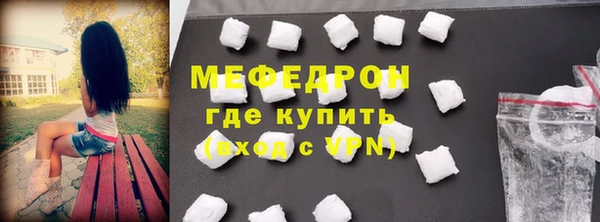 марихуана Приозерск