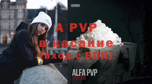 прущие крисы Белоозёрский