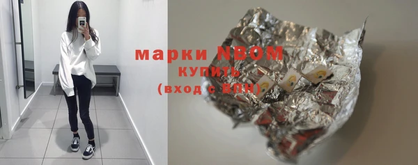 сатива Богданович