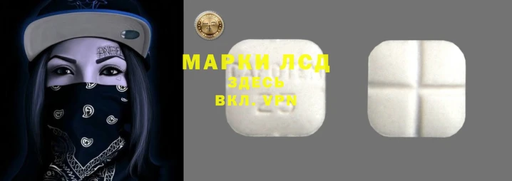 амф Протвино