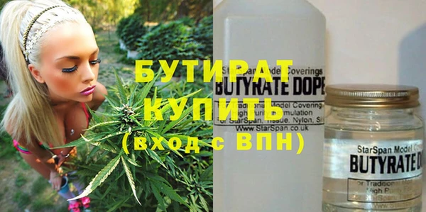марихуана Приозерск