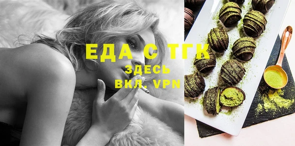 прущие крисы Белоозёрский