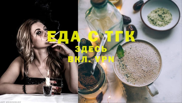 прущие крисы Белоозёрский