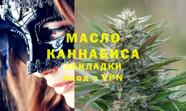 прущие крисы Белоозёрский