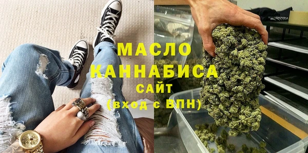 прущие крисы Белоозёрский