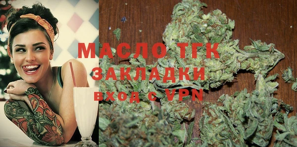 ALPHA-PVP Беломорск